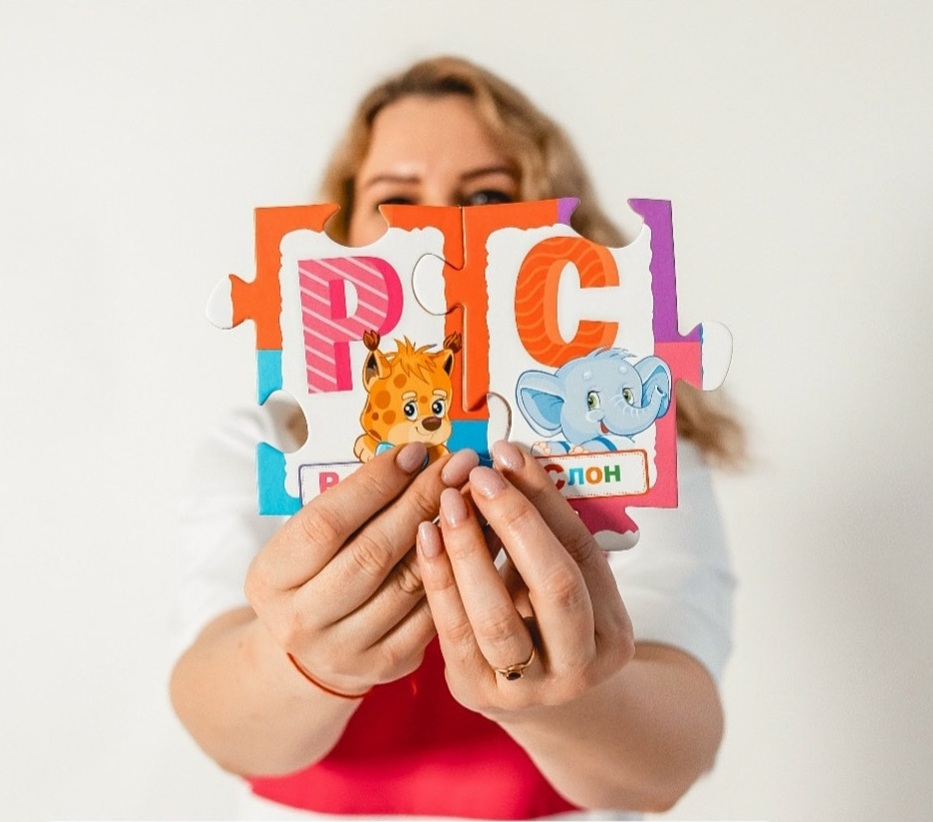 Караваева Элли Юрьевна